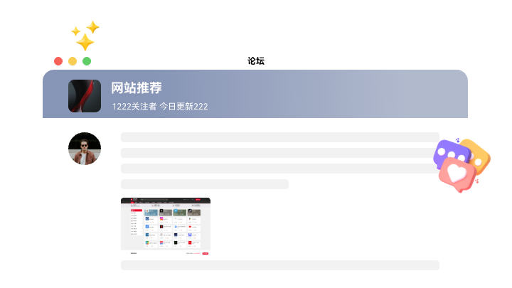 主站项目与案例同步